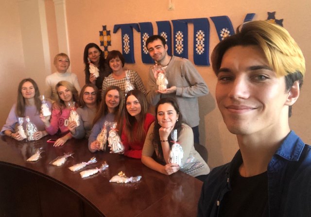 Селфі з пряниками